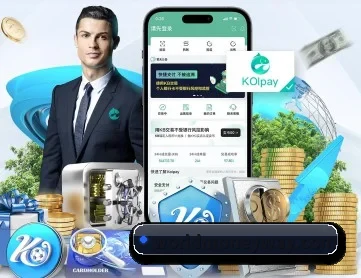 九游体育 APP 深度功能